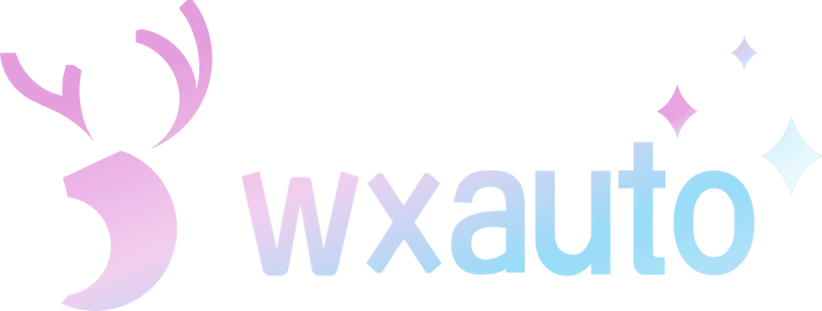 wxauto